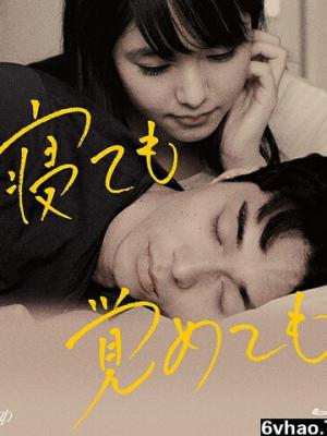 短剧