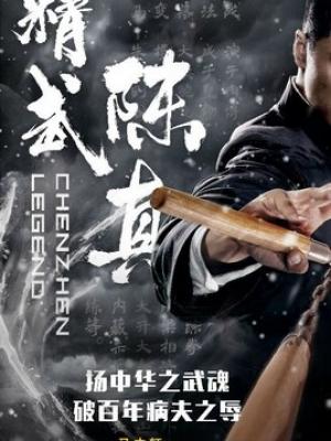 短剧